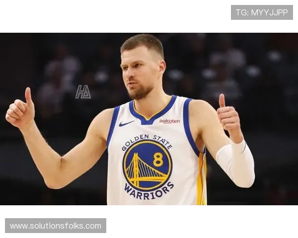 科尔称波尔津吉斯是得分手单打