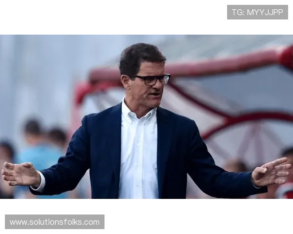 卡佩罗：意大利准备迎战波黑大巴打法